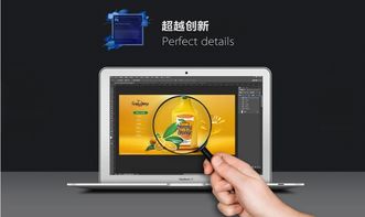 專業(yè)淘寶天貓店鋪裝修與產(chǎn)品詳情頁設(shè)計服務，提升店鋪轉(zhuǎn)化率