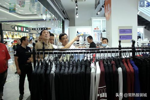切磋交流 收獲滿(mǎn)滿(mǎn)——記常熟服裝城商會(huì)赴太倉(cāng)盛達(dá)雅鹿工廠(chǎng)店考察之旅
